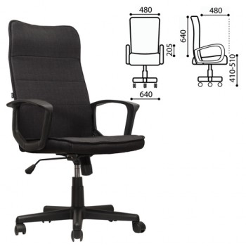 Кресло офисное BRABIX Delta EX-520 (черный) в Пролетарском - proletarskij.mebel54.com | фото
