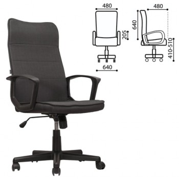 Кресло офисное BRABIX Delta EX-520 (серый) в Пролетарском - proletarskij.mebel54.com | фото