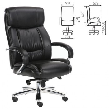 Кресло офисное BRABIX Direct EX-580 в Пролетарском - proletarskij.mebel54.com | фото