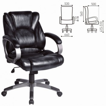 Кресло офисное BRABIX Eldorado EX-504 (черный) в Пролетарском - proletarskij.mebel54.com | фото