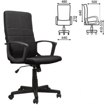 Кресло офисное BRABIX Focus EX-518 (черный) в Пролетарском - proletarskij.mebel54.com | фото