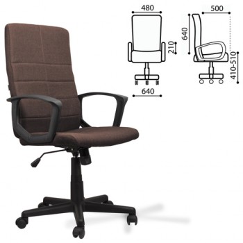 Кресло офисное BRABIX Focus EX-518 (коричневый) в Пролетарском - proletarskij.mebel54.com | фото