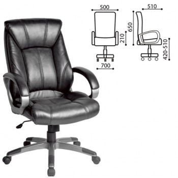 Кресло офисное BRABIX Maestro EX-506 (черный) в Пролетарском - proletarskij.mebel54.com | фото