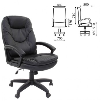 Кресло офисное BRABIX Trend EX-568 (черный) в Пролетарском - proletarskij.mebel54.com | фото
