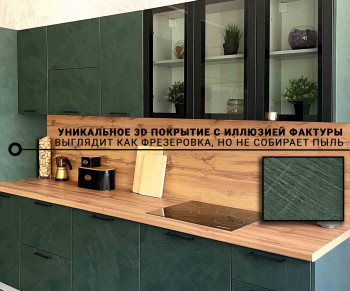 Кухня Фенис 3600 Палм Грин в Пролетарском - proletarskij.mebel54.com | фото
