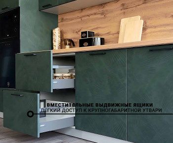 Кухня Фенис 3600 Палм Грин в Пролетарском - proletarskij.mebel54.com | фото